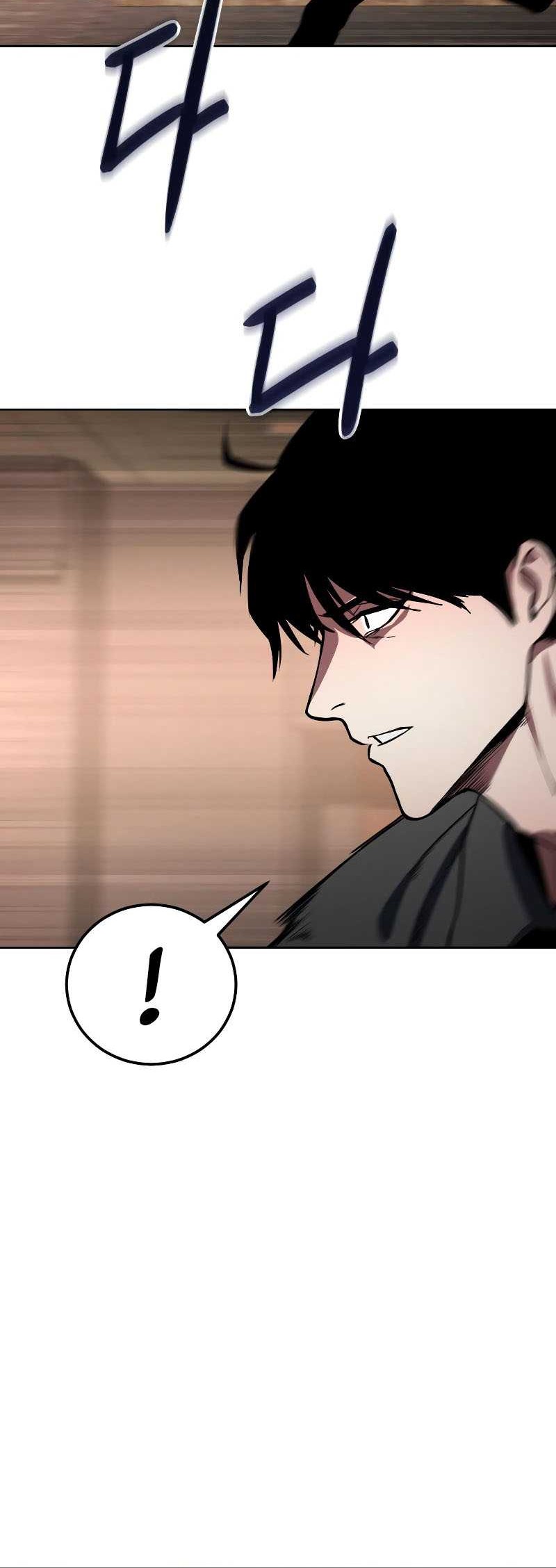 Baek XX Chapter 01 Gambar 101