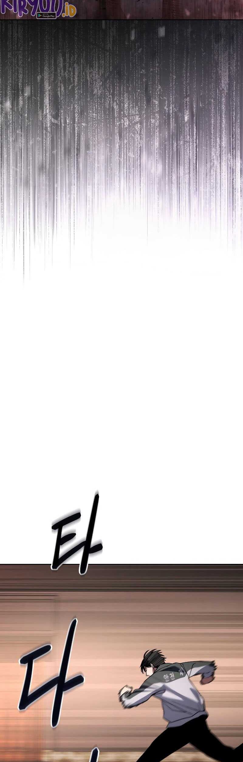 Baek XX Chapter 01 Gambar 100