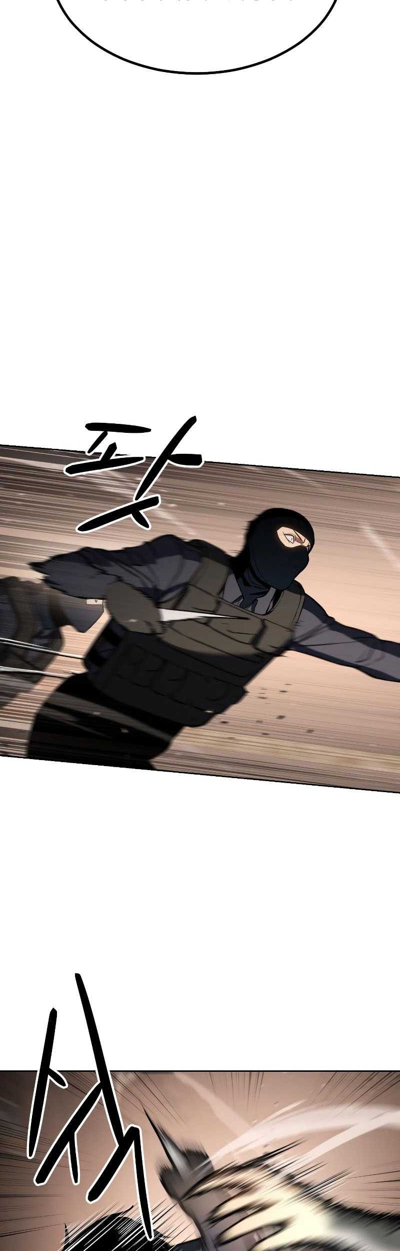 Baek XX Chapter 01 Gambar 104