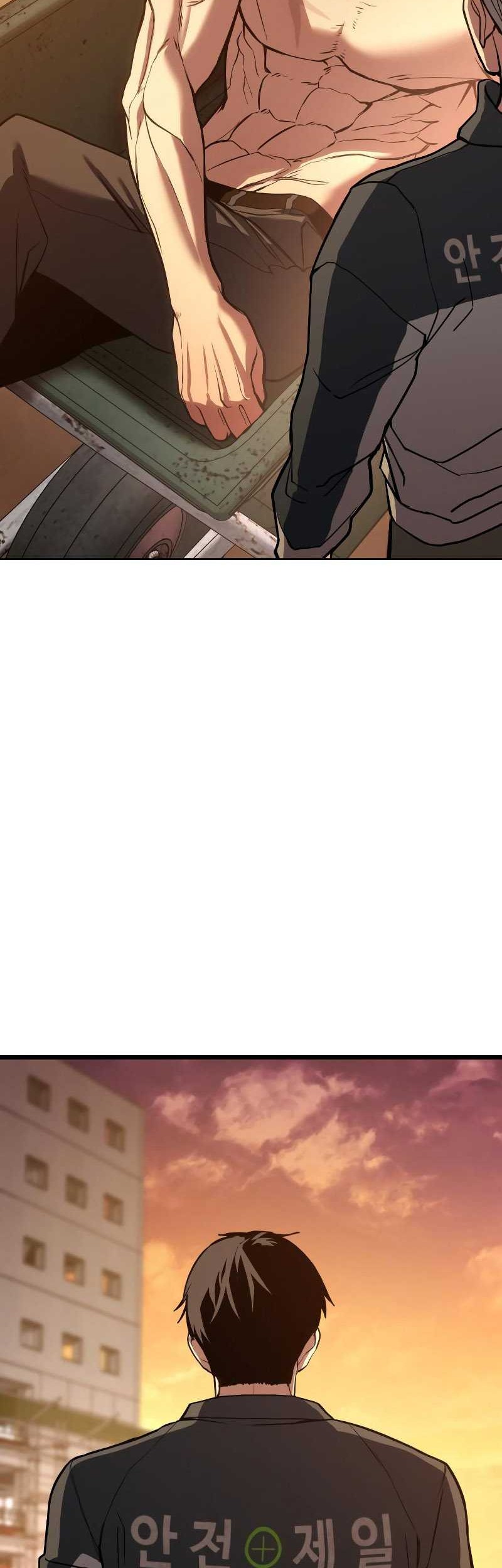 Baek XX Chapter 01 Gambar 34