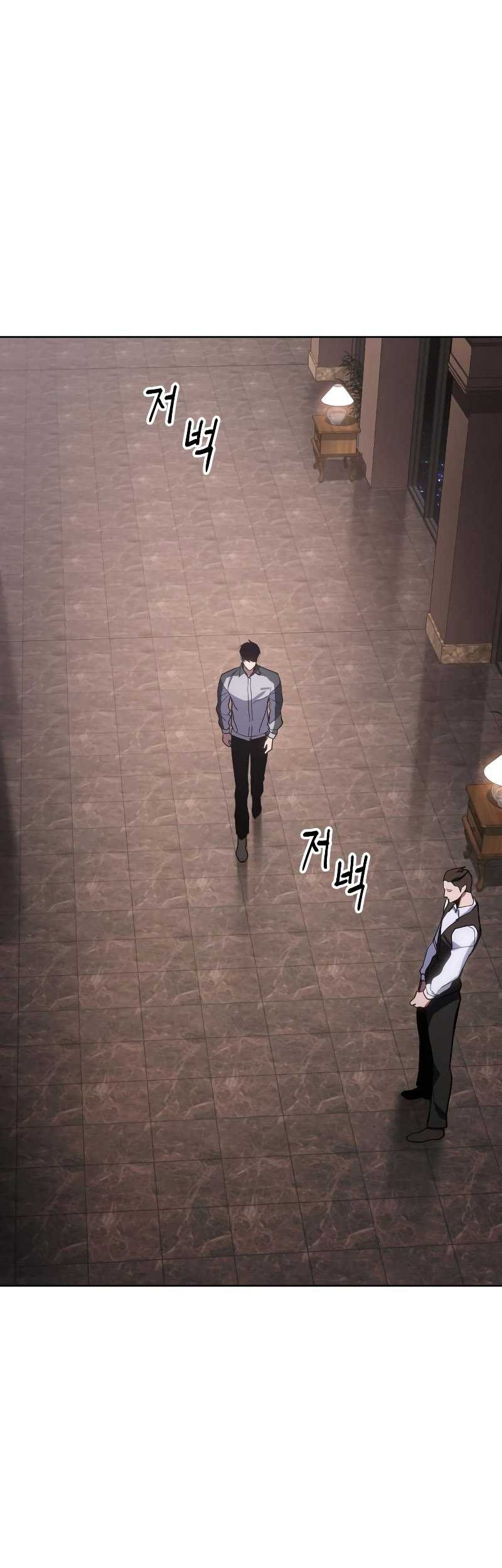 Baek XX Chapter 01 Gambar 37