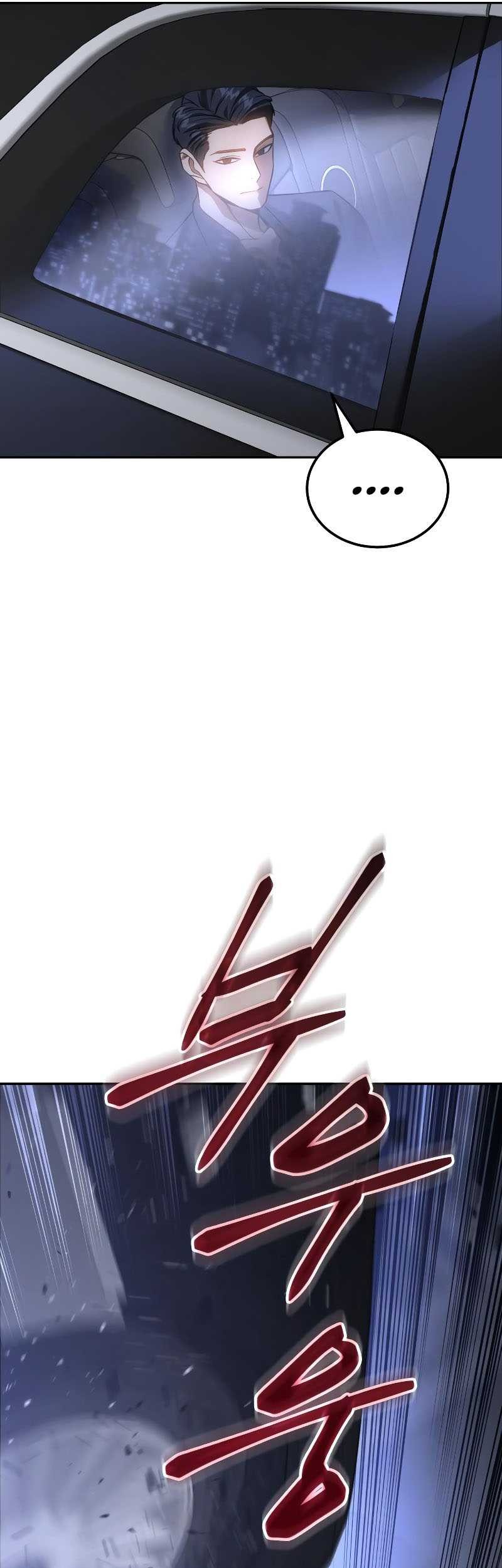 Baek XX Chapter 06 Gambar 91