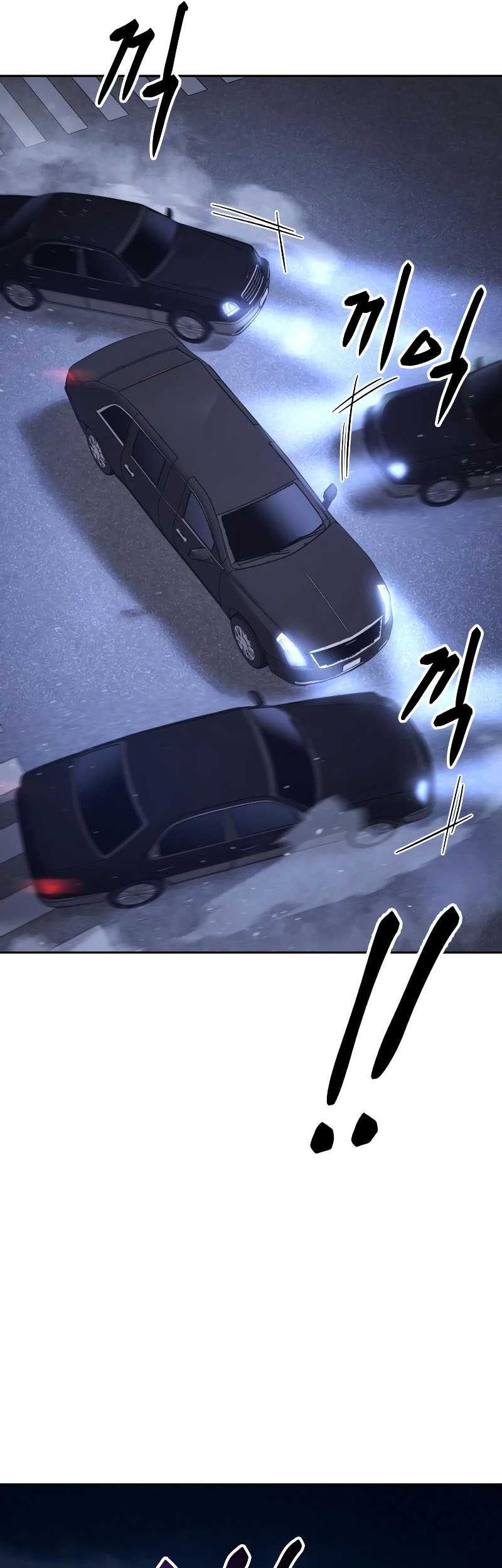 Baek XX Chapter 06 Gambar 96