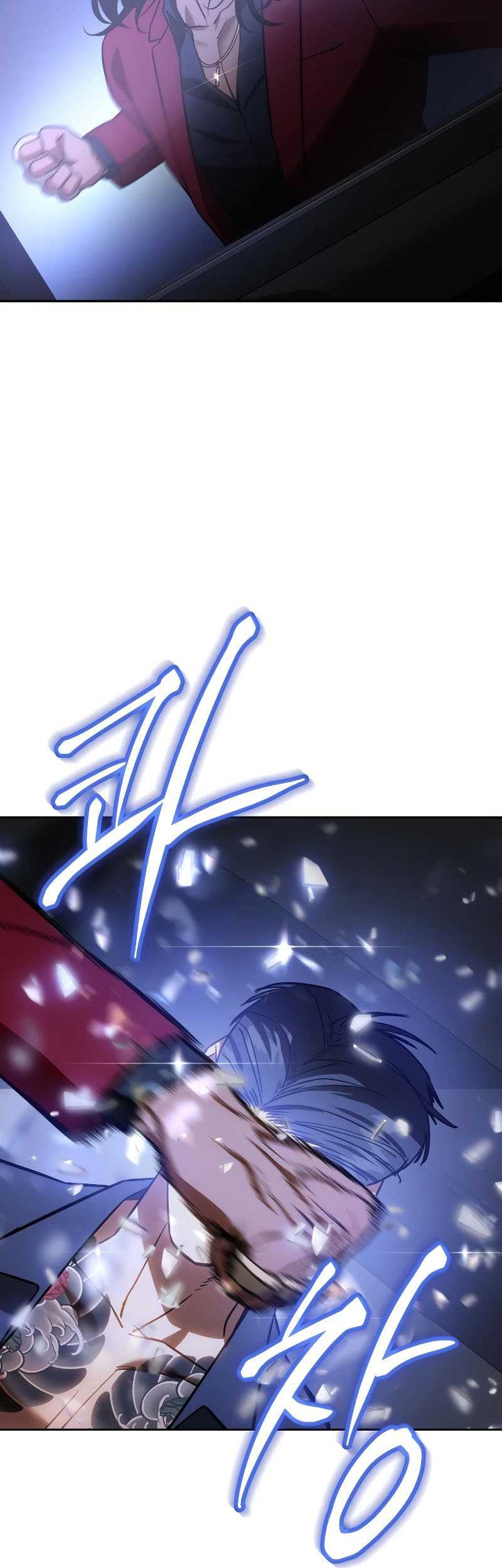 Baek XX Chapter 06 Gambar 102