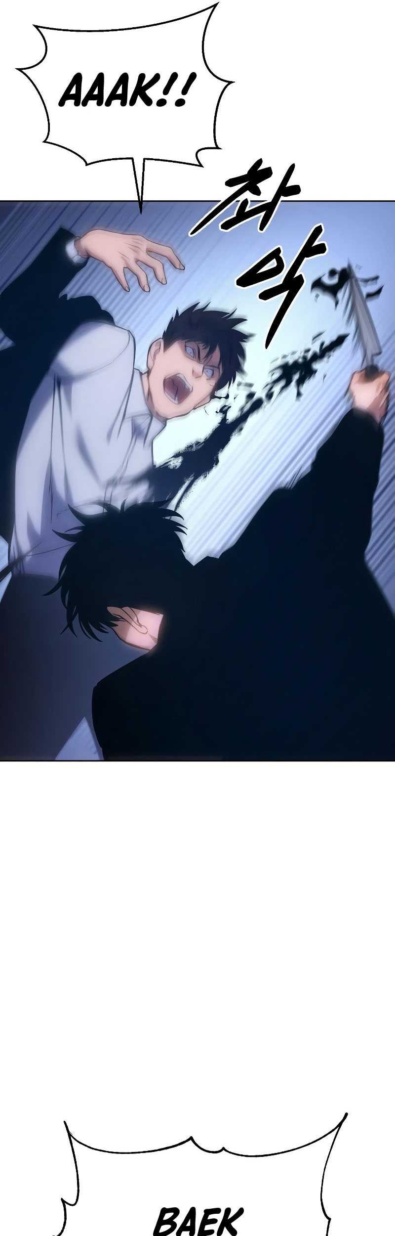 Baek XX Chapter 05 Gambar 94