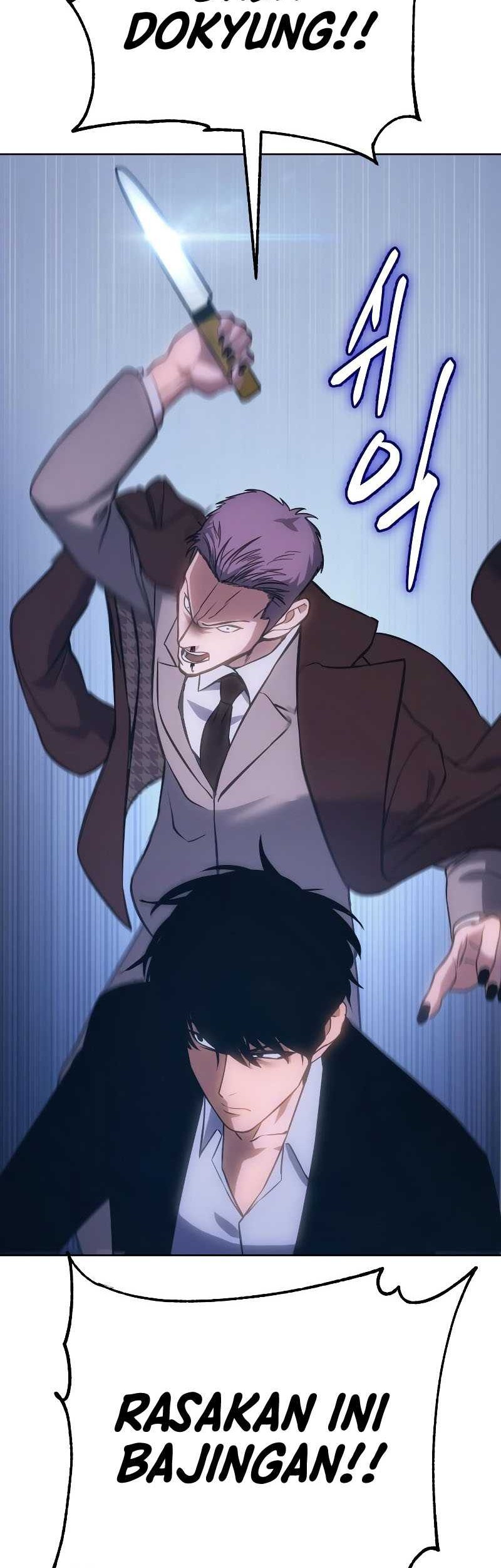 Baek XX Chapter 05 Gambar 95