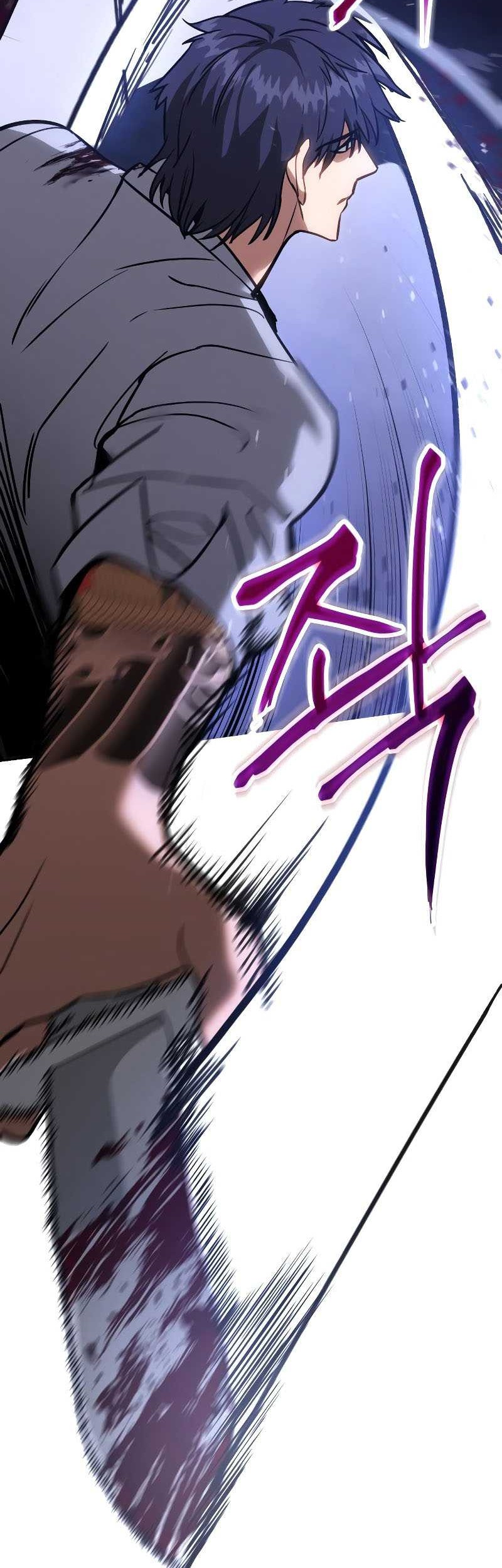 Baek XX Chapter 04 Gambar 67