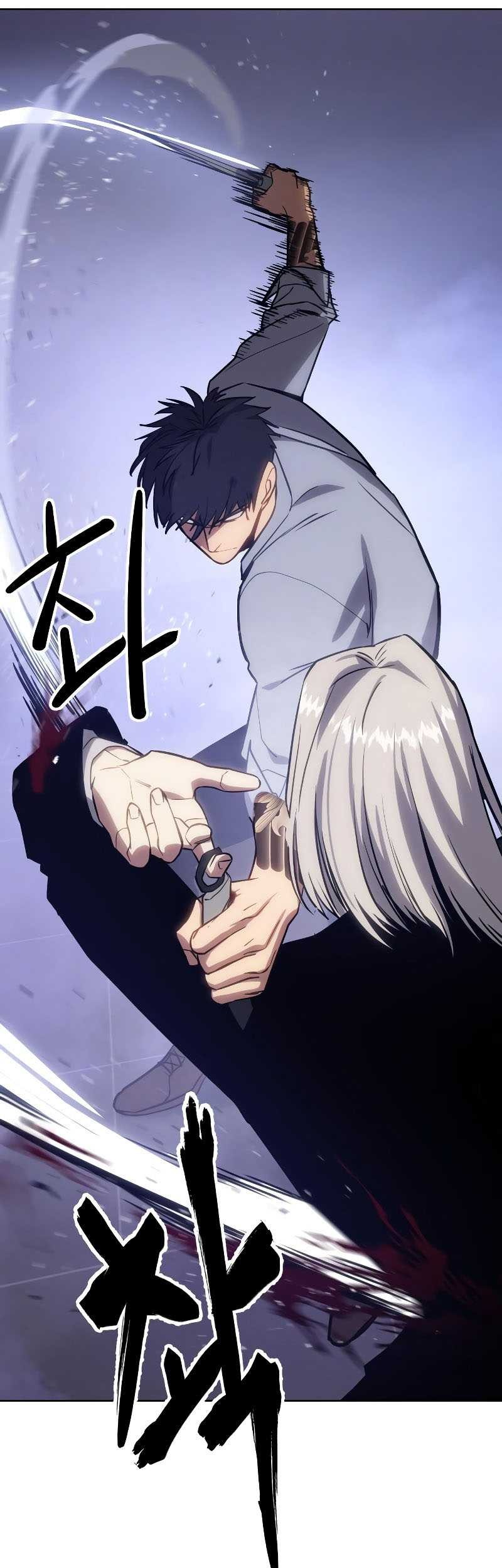 Baek XX Chapter 04 Gambar 76