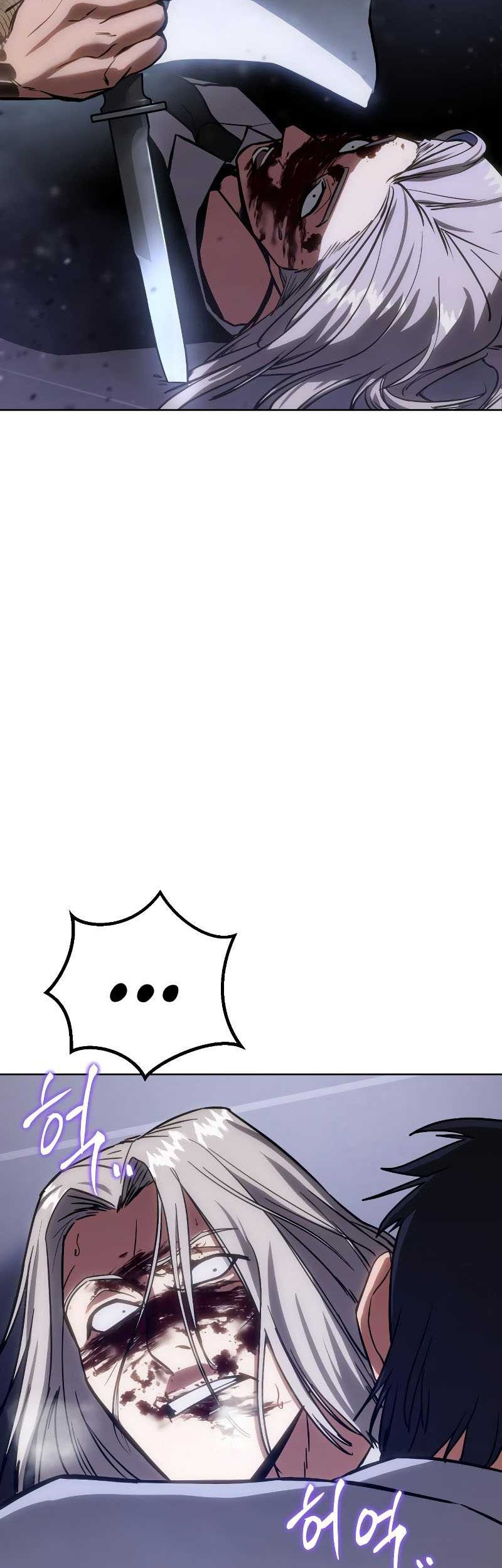 Baek XX Chapter 04 Gambar 86