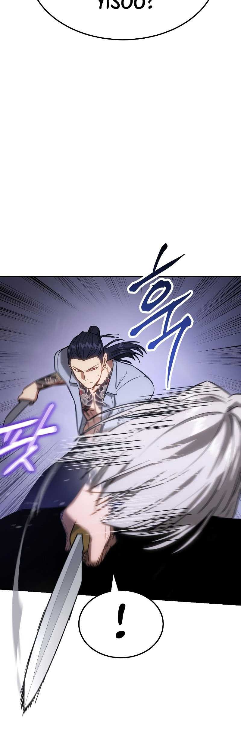 Baek XX Chapter 04 Gambar 44