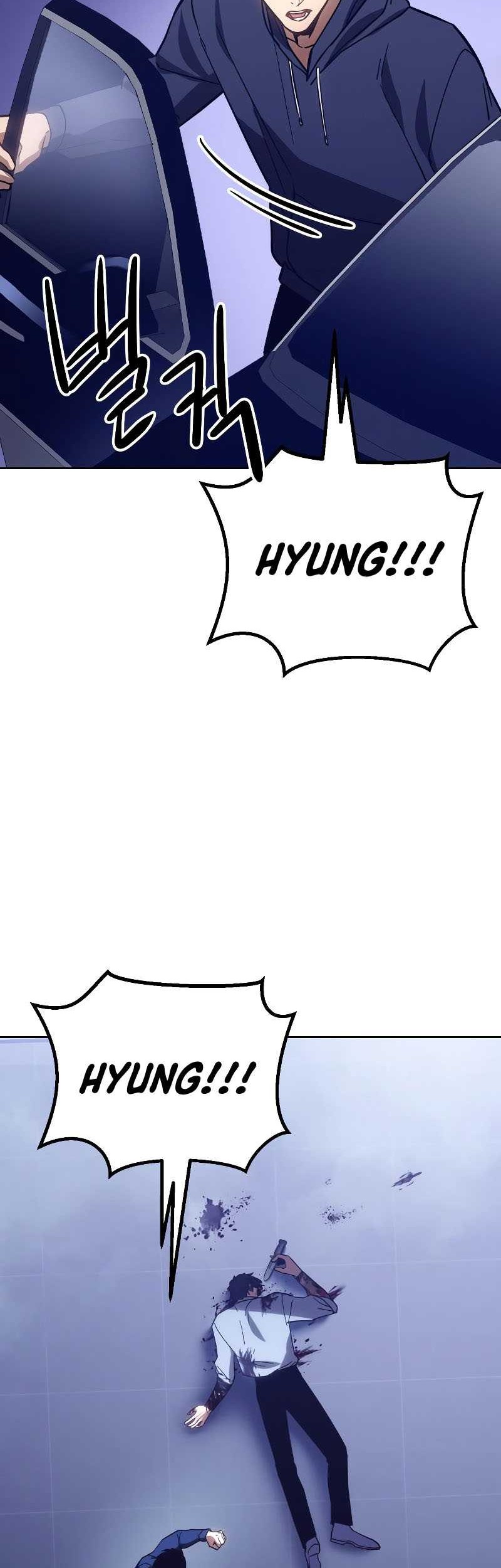 Baek XX Chapter 04 Gambar 91