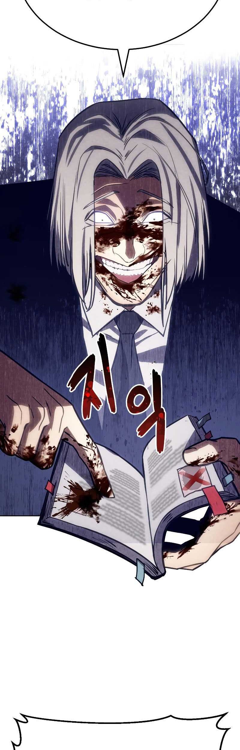 Baek XX Chapter 04 Gambar 96