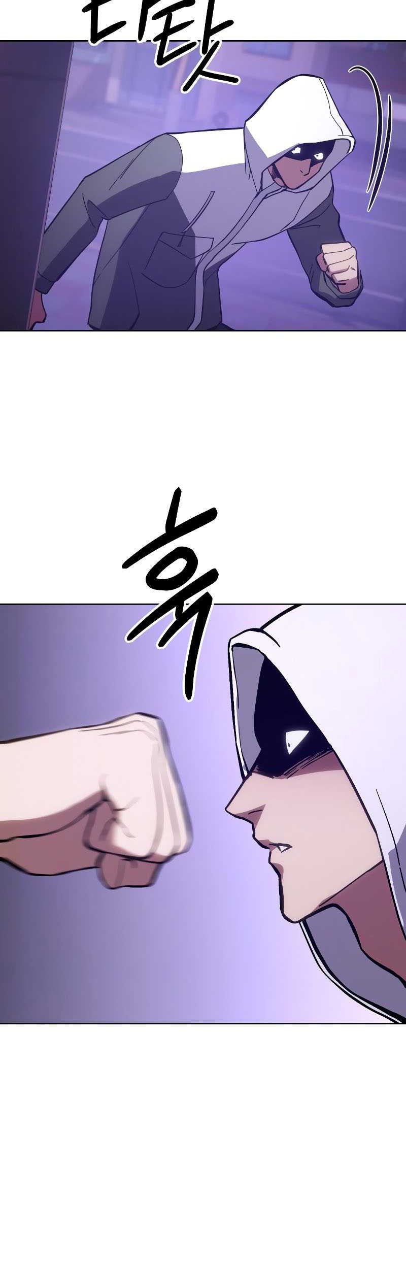 Baek XX Chapter 04 Gambar 19