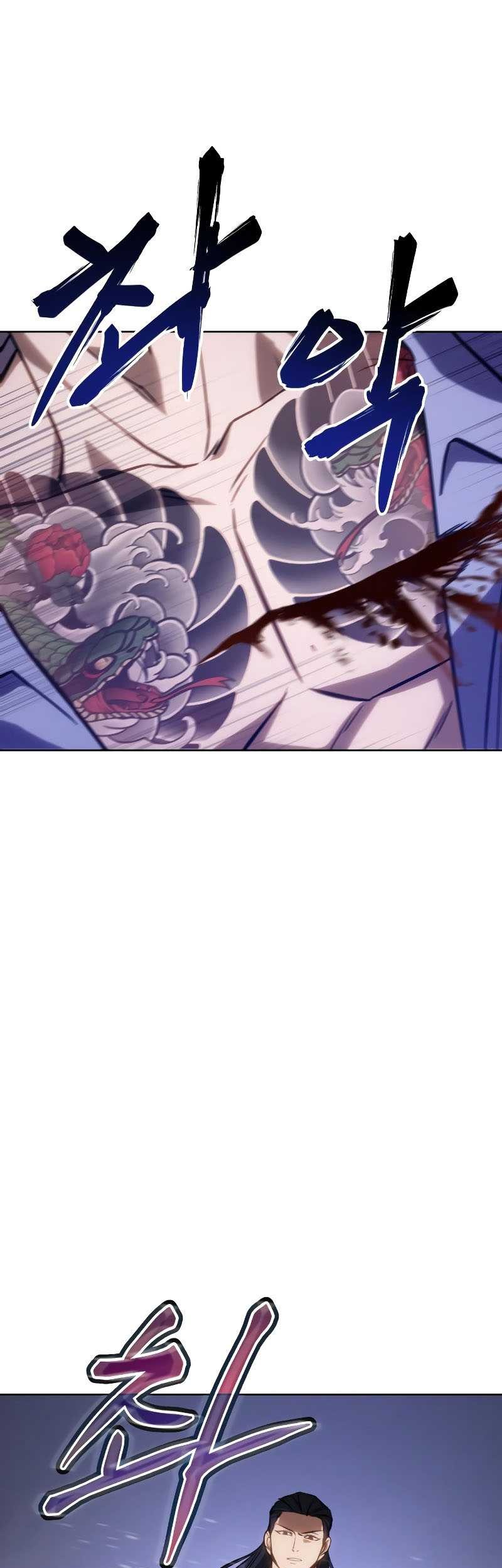 Baek XX Chapter 04 Gambar 37