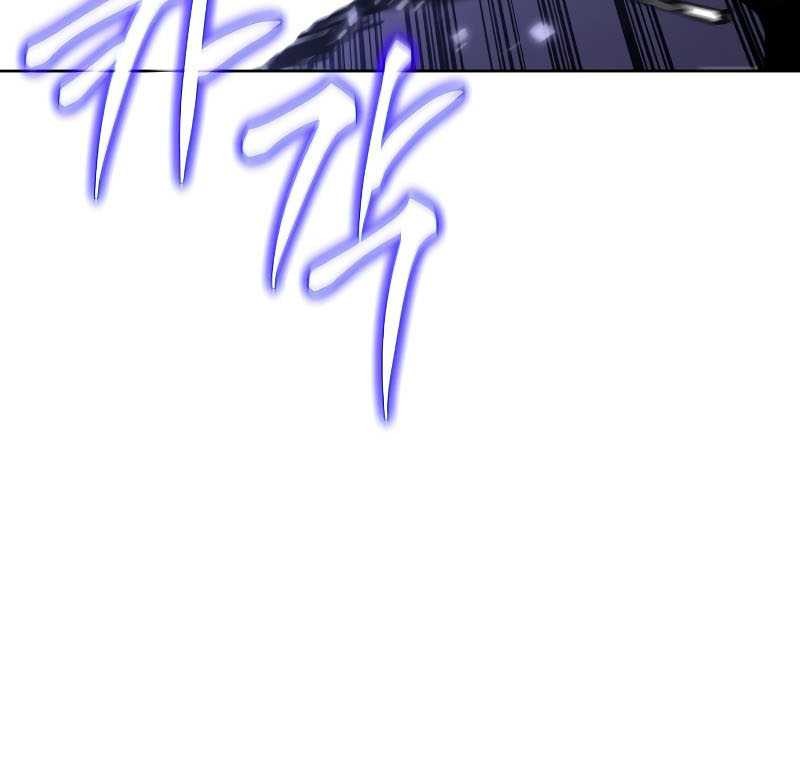 Baek XX Chapter 04 Gambar 41