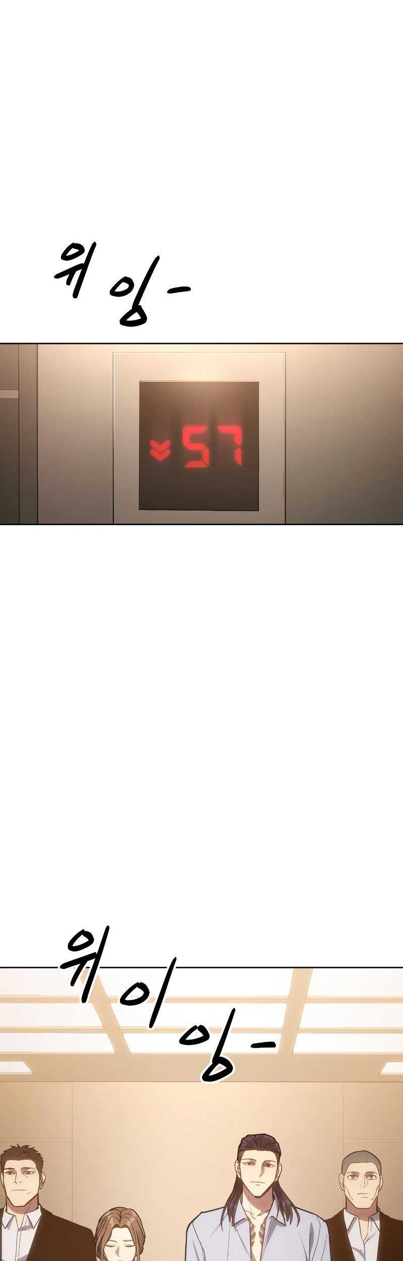 Baek XX Chapter 03 Gambar 65