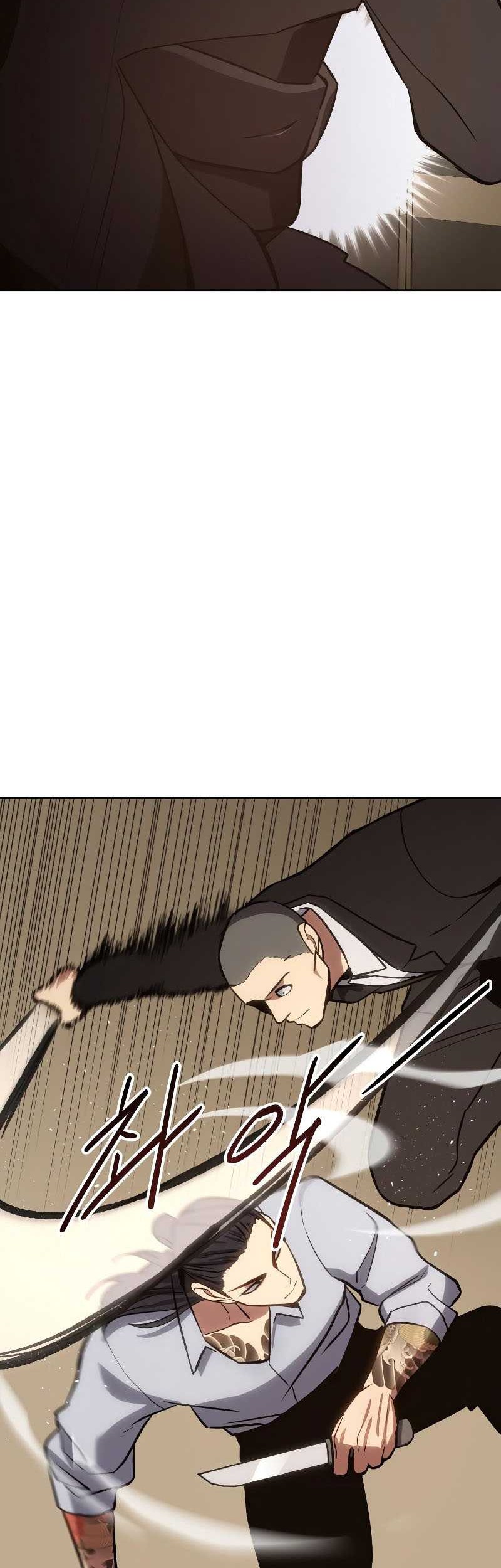 Baek XX Chapter 03 Gambar 84