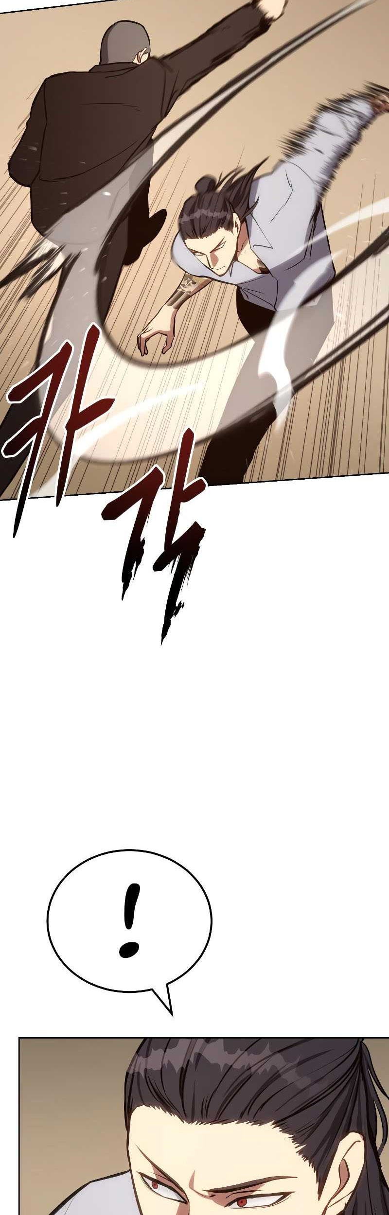 Baek XX Chapter 03 Gambar 82