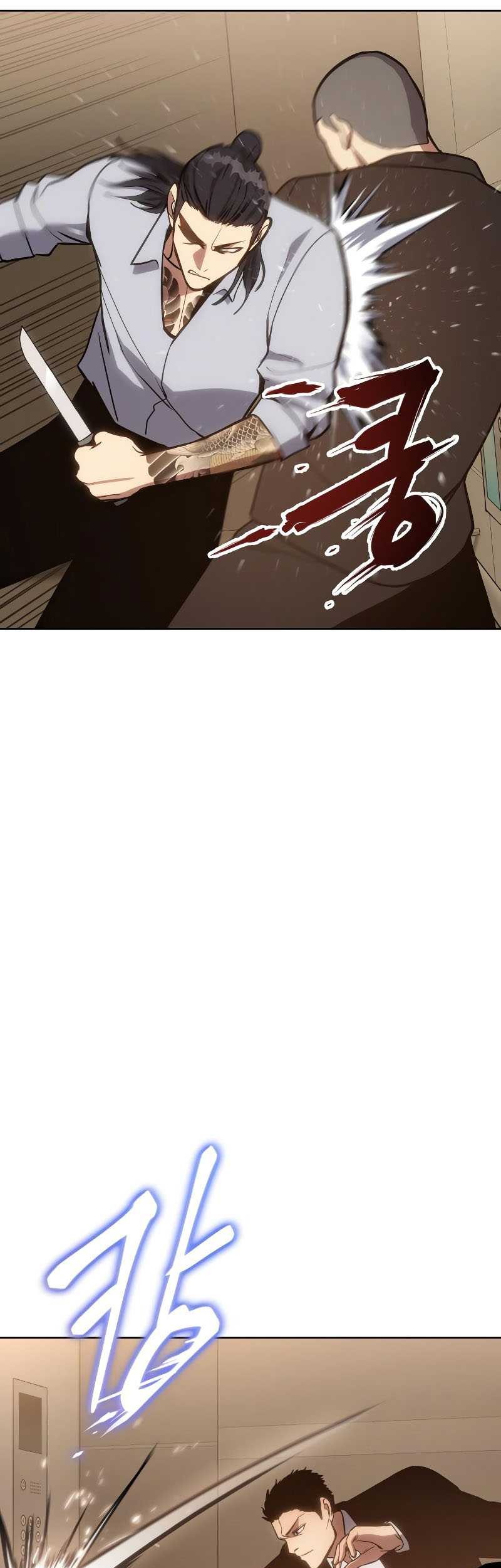 Baek XX Chapter 03 Gambar 86