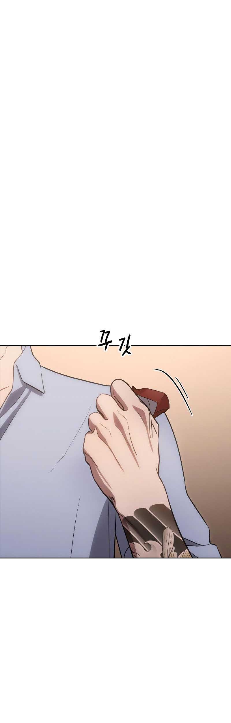 Baek XX Chapter 03 Gambar 59