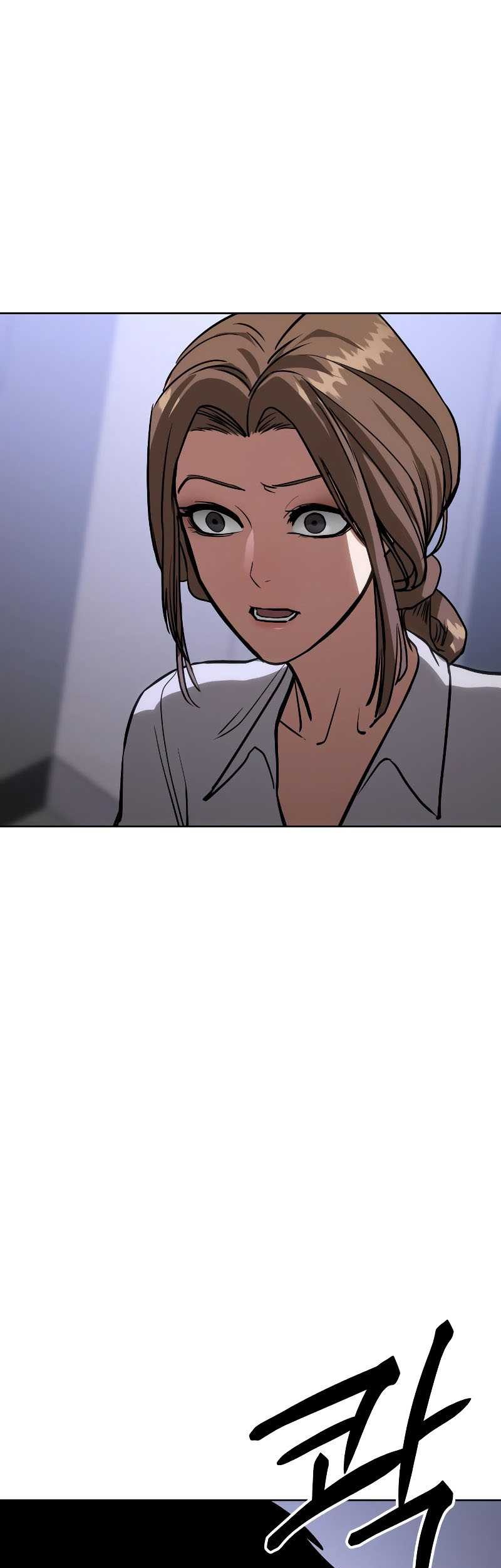 Baek XX Chapter 03 Gambar 111