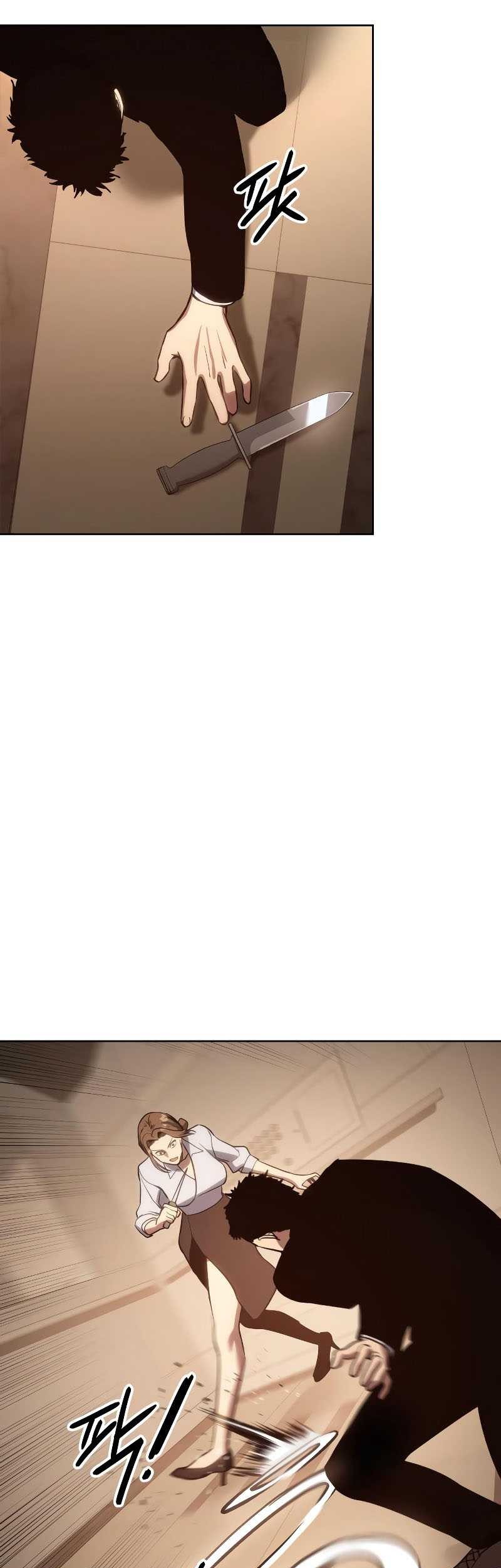 Baek XX Chapter 03 Gambar 96