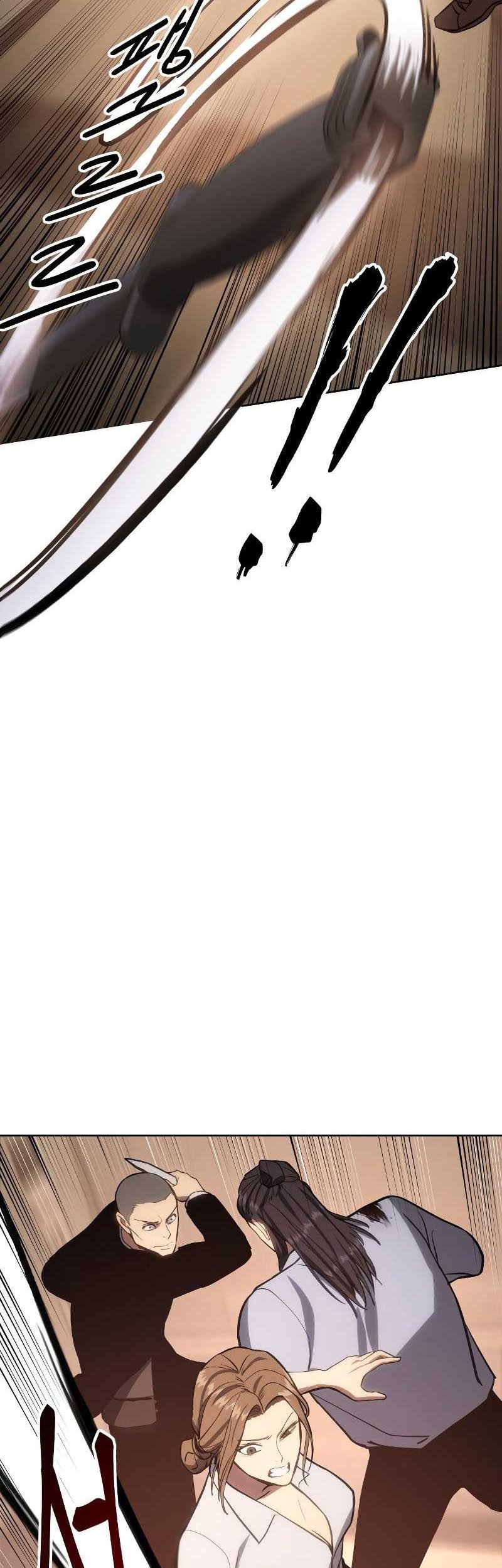 Baek XX Chapter 03 Gambar 97