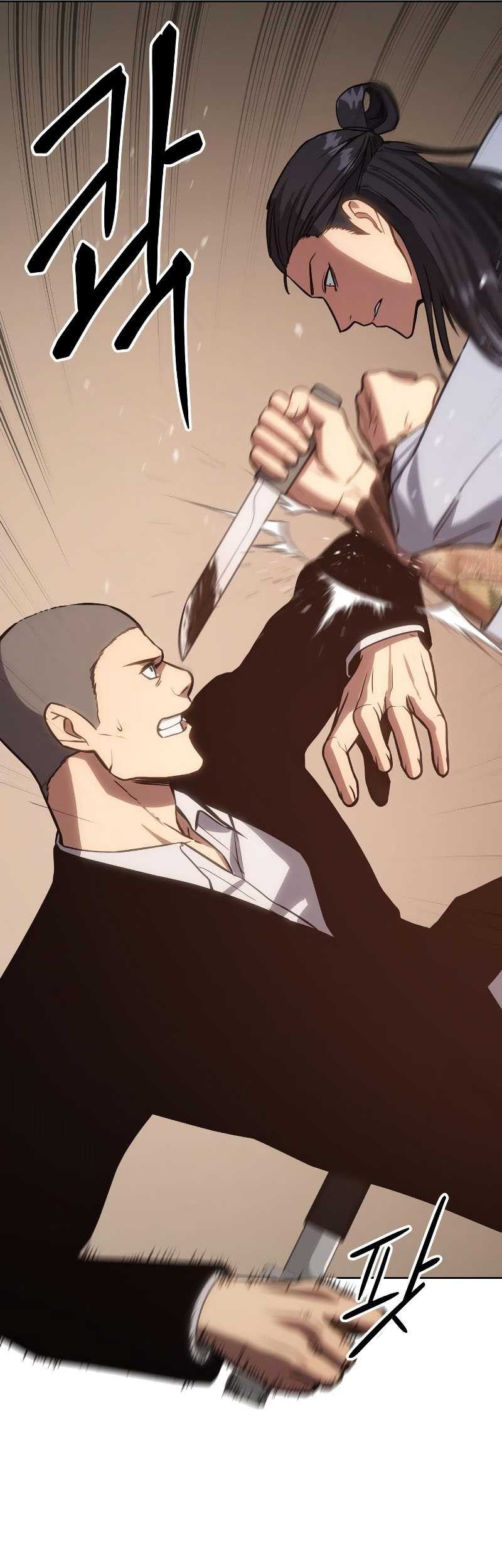 Baek XX Chapter 03 Gambar 101
