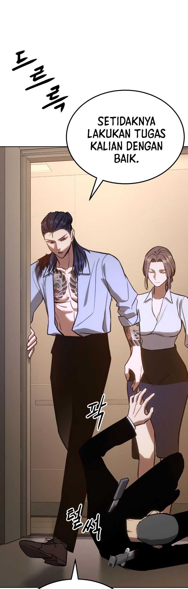Baek XX Chapter 03 Gambar 107