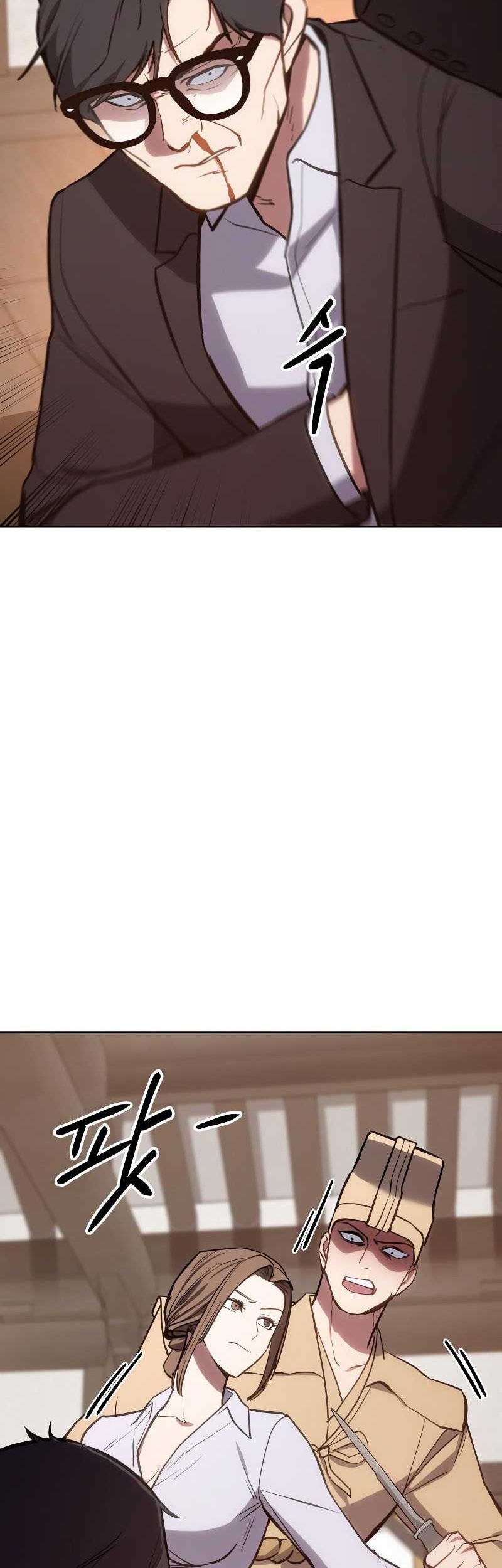 Baek XX Chapter 03 Gambar 15