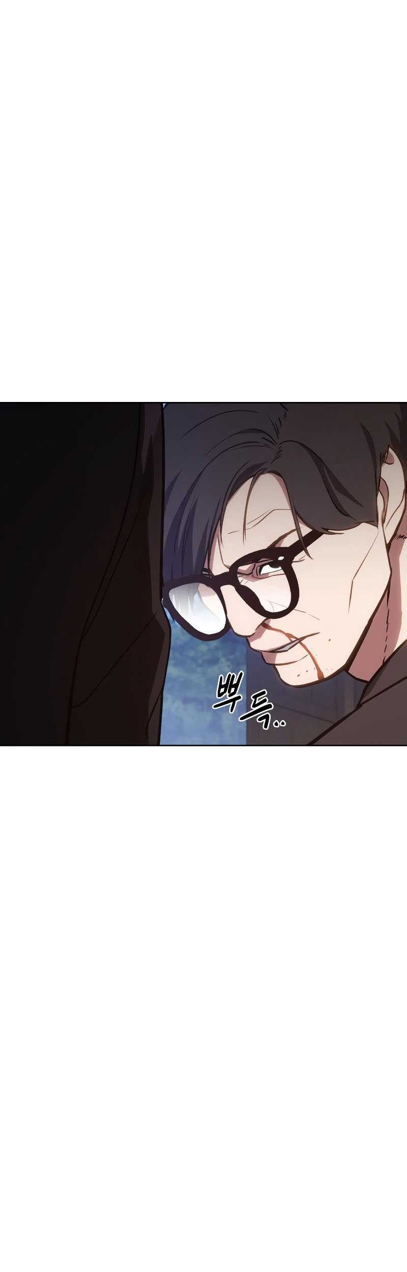 Baek XX Chapter 03 Gambar 19