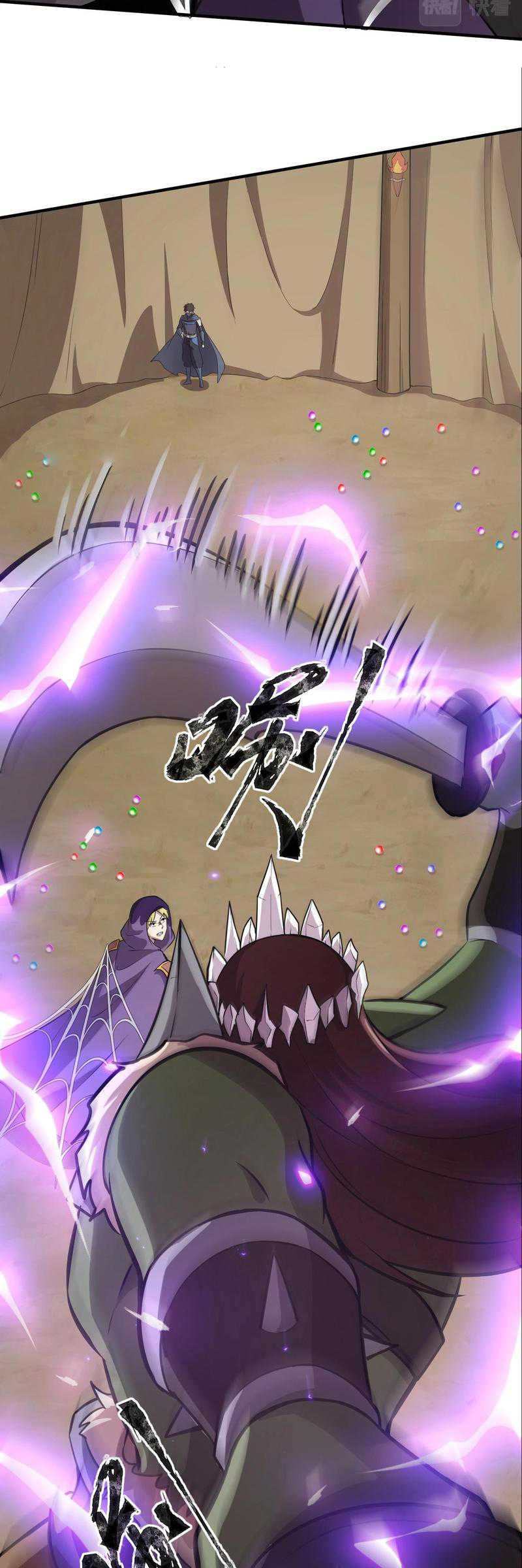 The Lone SSS-Class Summoner Chapter 19 Gambar 31