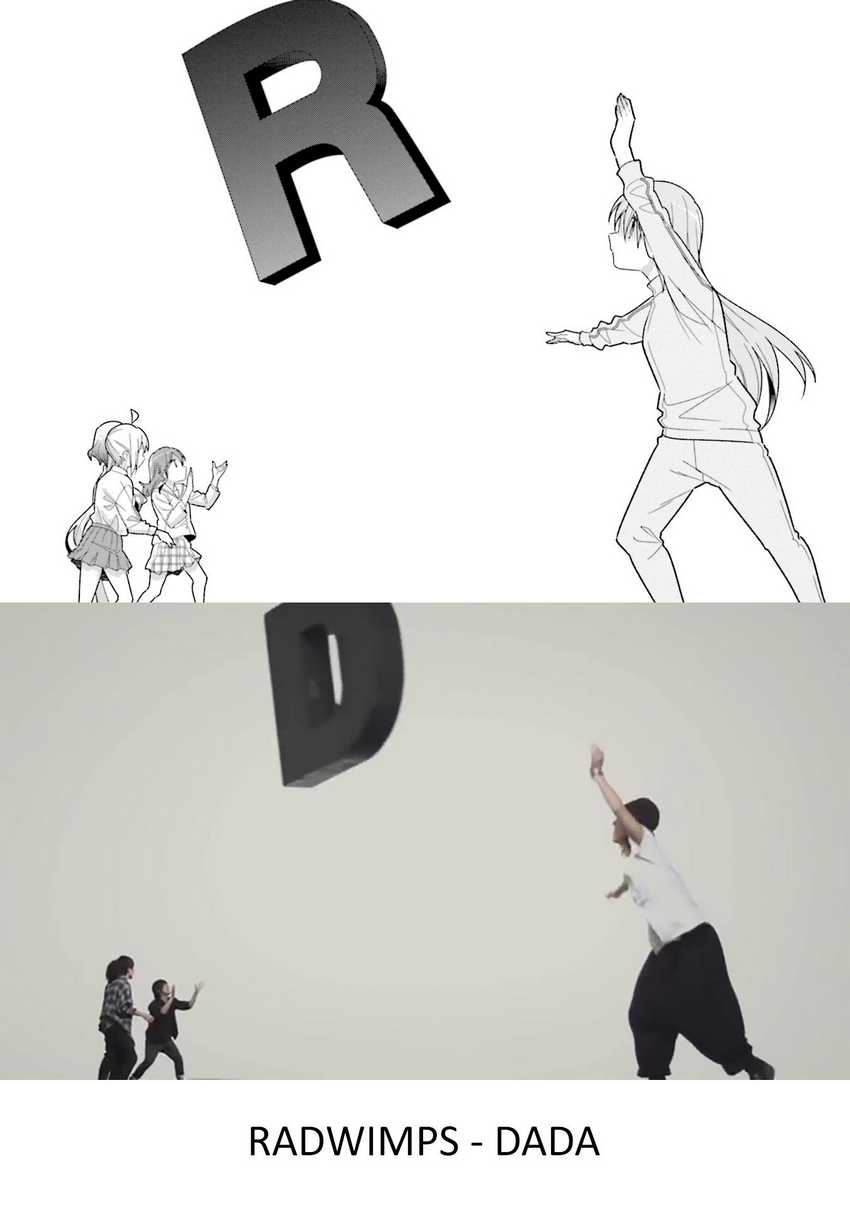 Bocchi the Rock! Chapter 22 Gambar 12