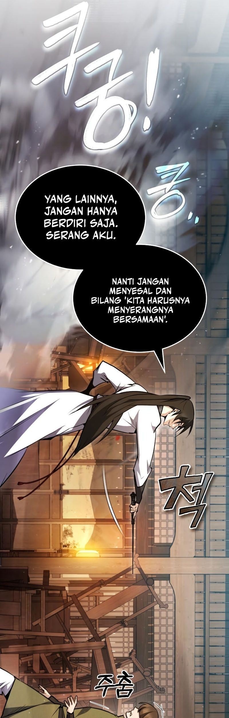 Number One Star Instructor Master Baek Chapter 61 Gambar 53