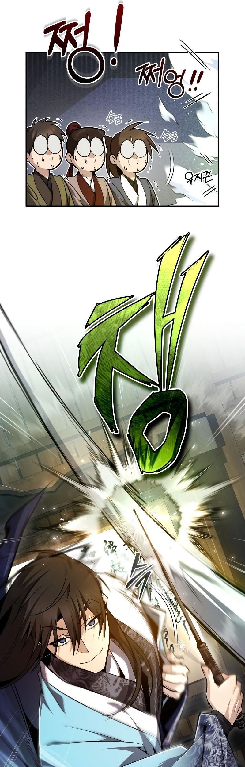 Number One Star Instructor Master Baek Chapter 61 Gambar 26