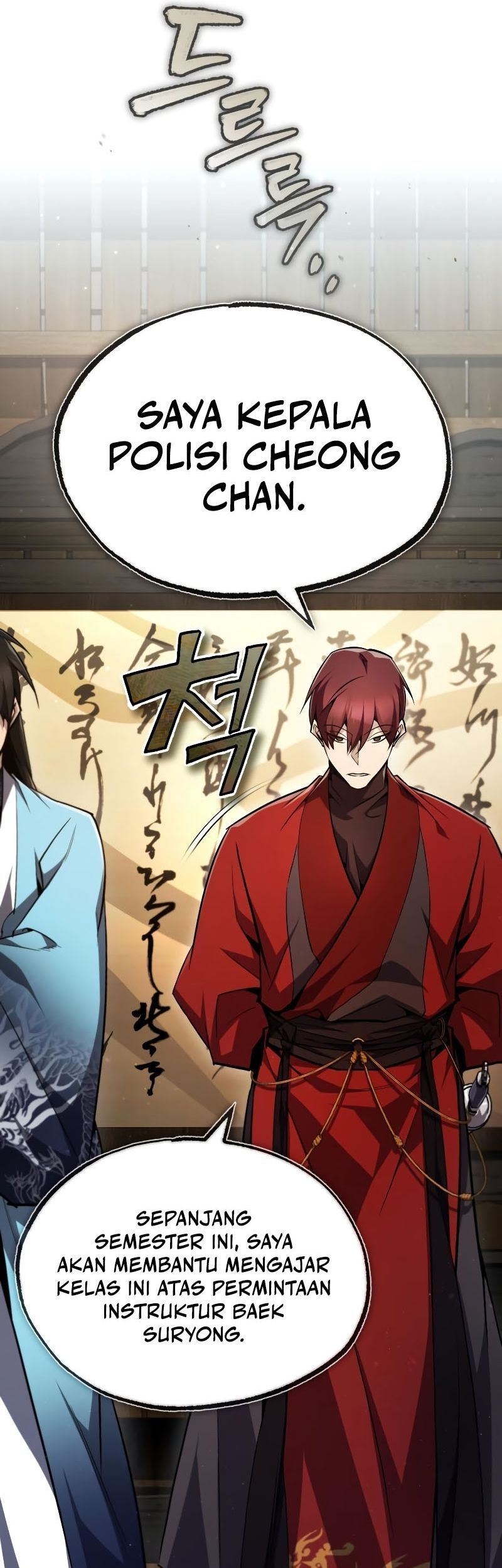 Number One Star Instructor Master Baek Chapter 61 Gambar 79