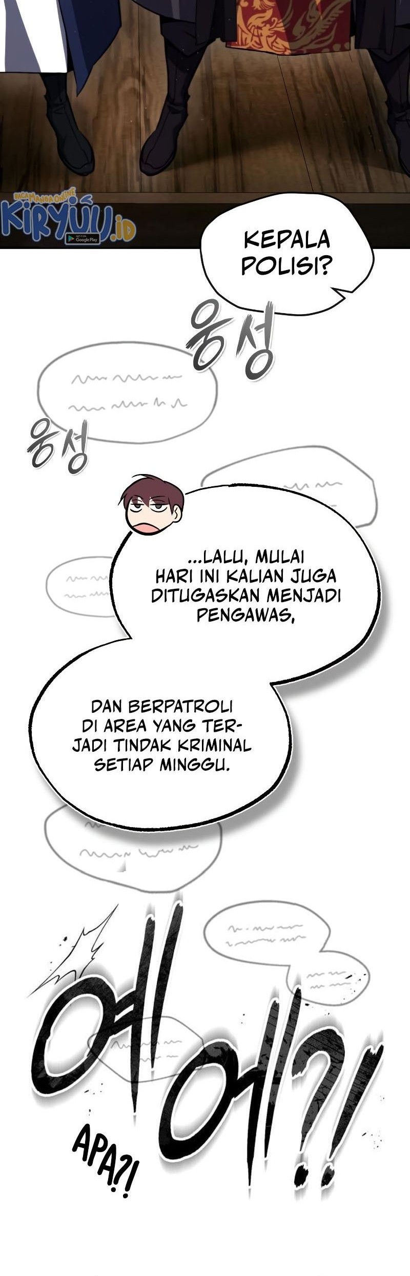 Number One Star Instructor Master Baek Chapter 61 Gambar 80