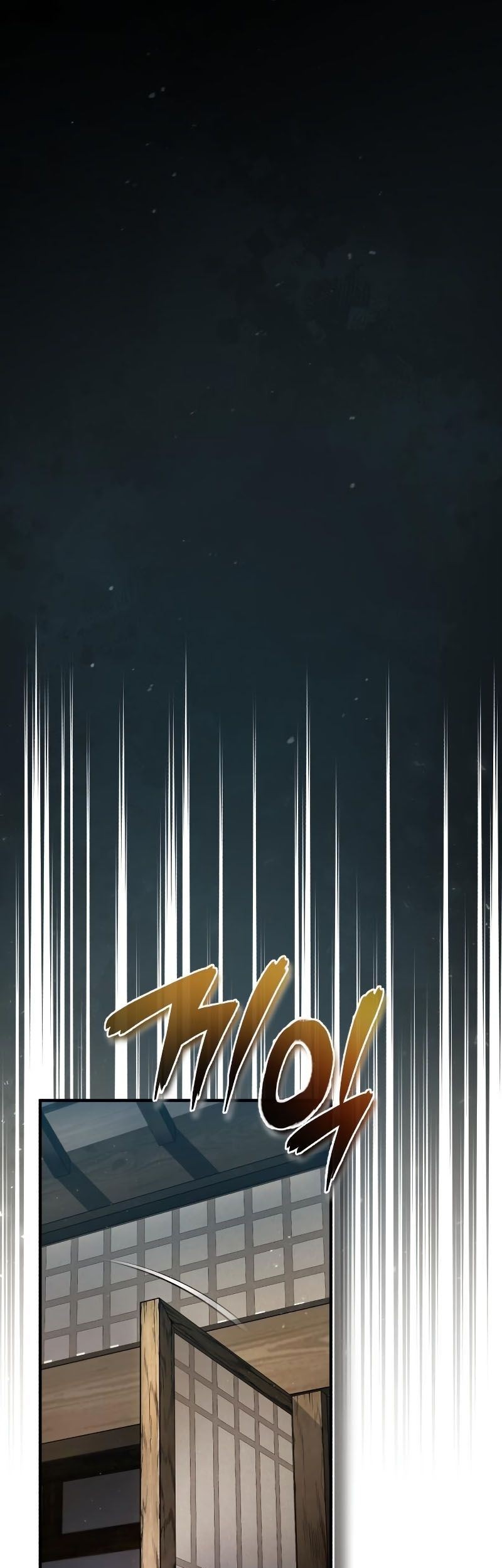 Number One Star Instructor Master Baek Chapter 61 Gambar 11