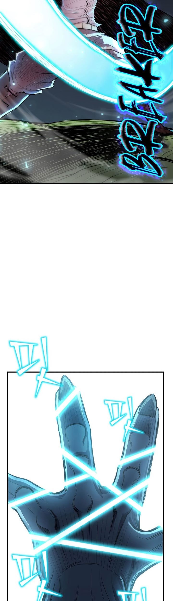 Standard of Reincarnation Chapter 44 Gambar 54