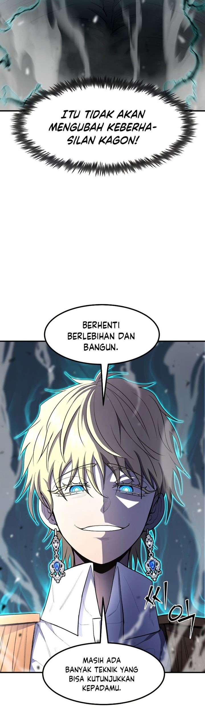 Standard of Reincarnation Chapter 44 Gambar 68