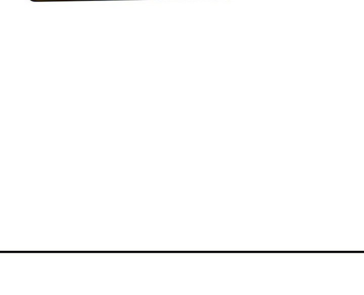 Standard of Reincarnation Chapter 44 Gambar 81