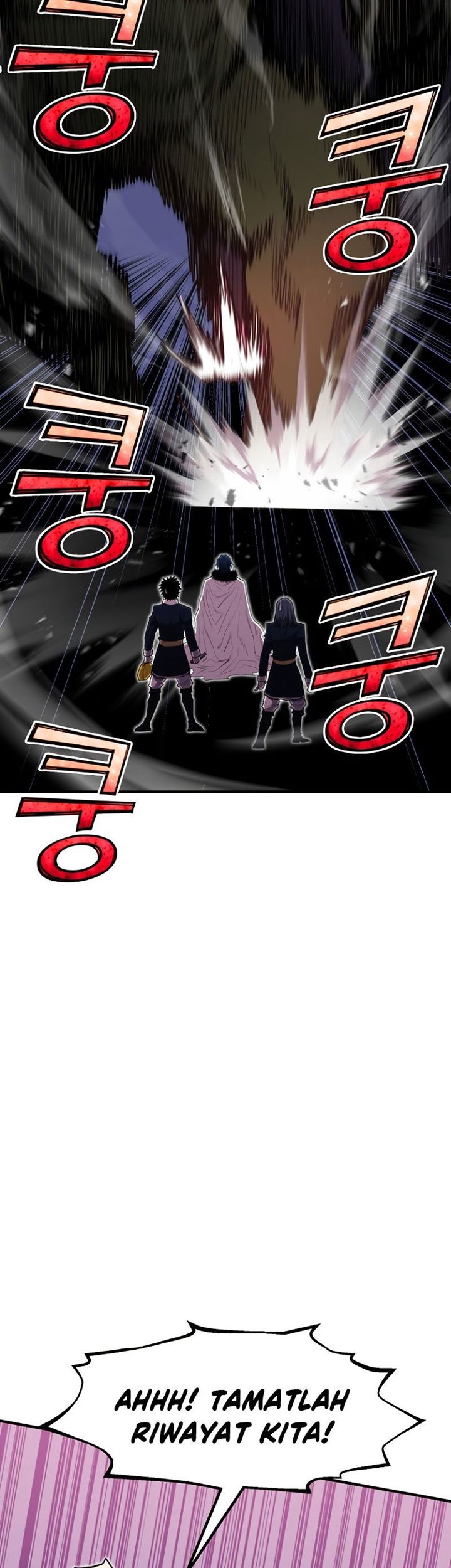 Standard of Reincarnation Chapter 44 Gambar 98