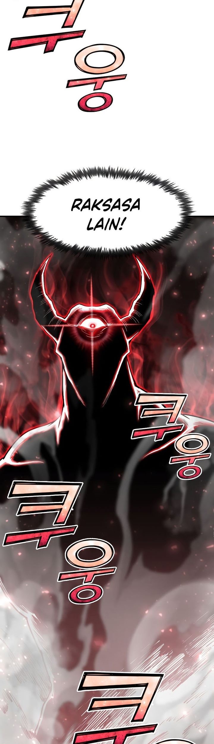 Standard of Reincarnation Chapter 44 Gambar 10