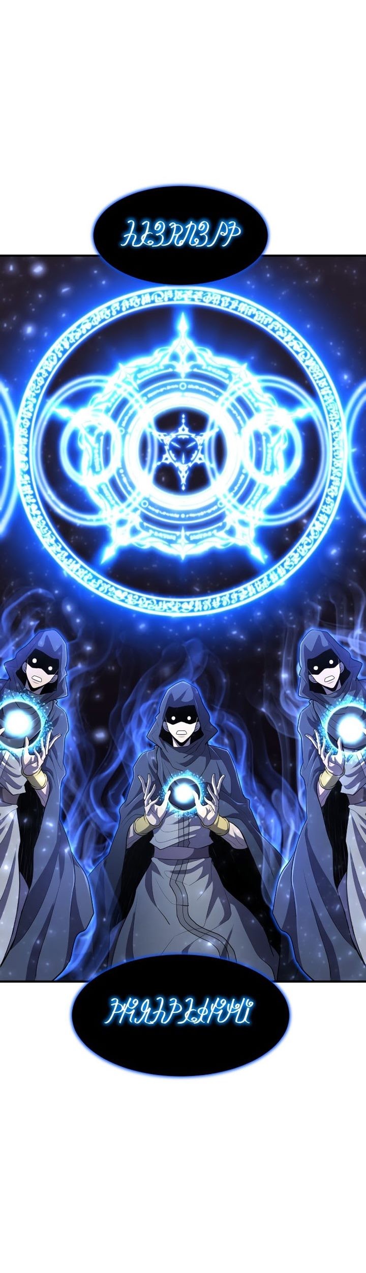 Standard of Reincarnation Chapter 43 Gambar 30