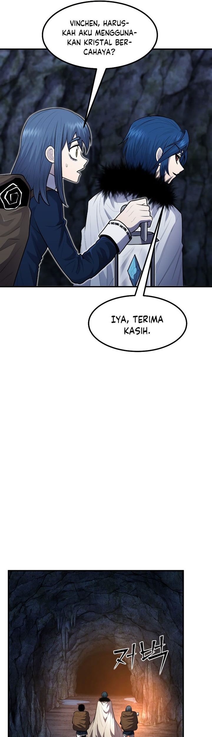 Standard of Reincarnation Chapter 43 Gambar 42