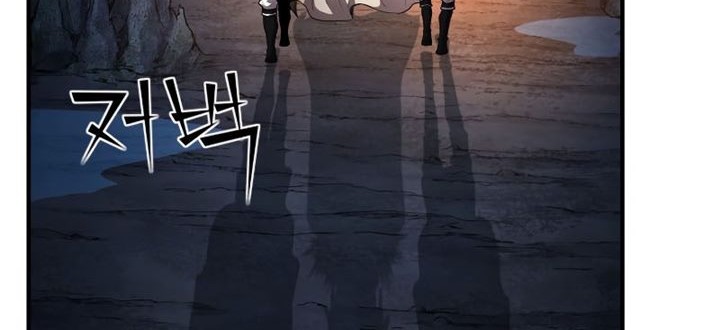 Standard of Reincarnation Chapter 43 Gambar 43