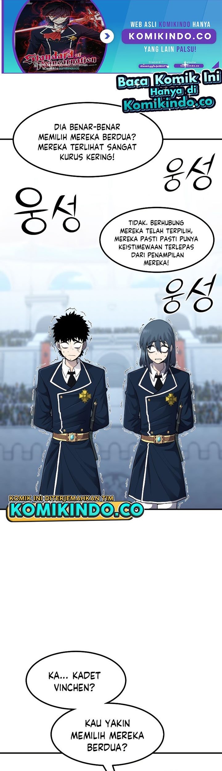 Manhwa Standard of Reincarnation Chapter 43 gambar nomor 2