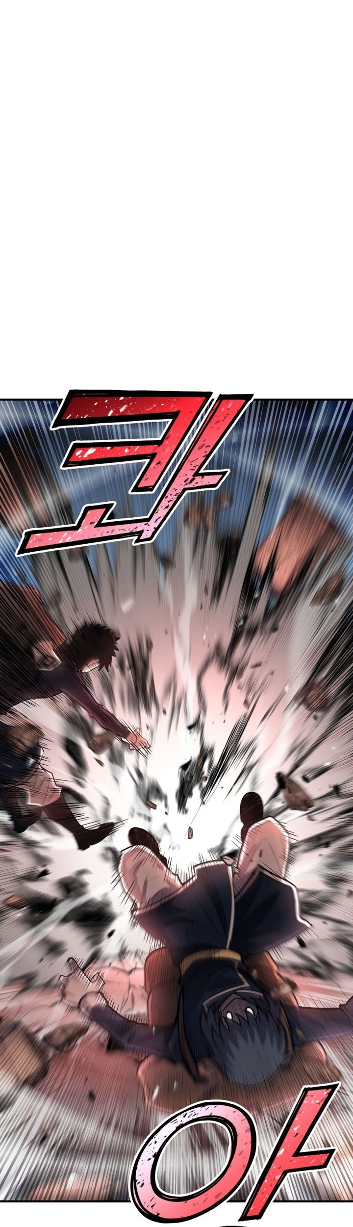 Standard of Reincarnation Chapter 43 Gambar 60