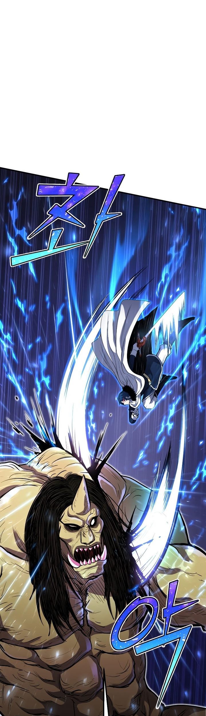 Standard of Reincarnation Chapter 43 Gambar 78