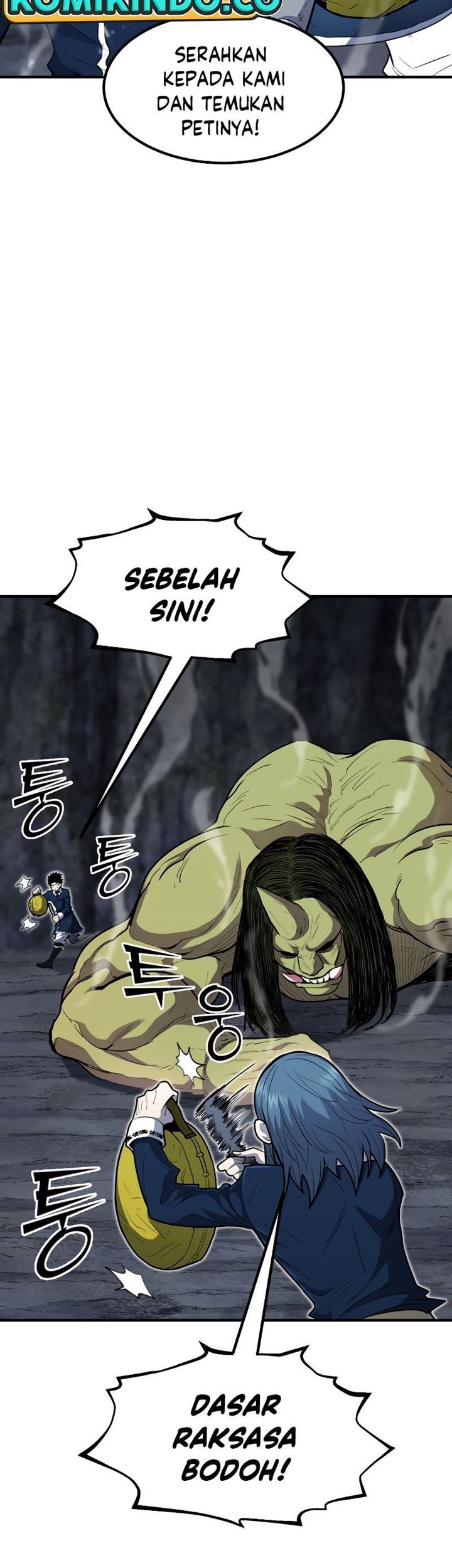 Standard of Reincarnation Chapter 43 Gambar 84